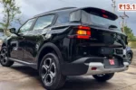 Citroen Aircross Dark Edition