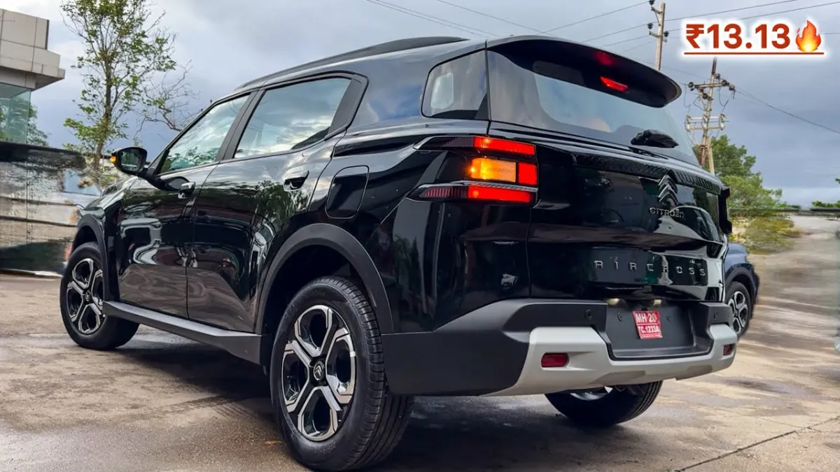 Citroen Aircross Dark Edition