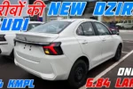 Dzire