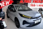 Tata Altroz