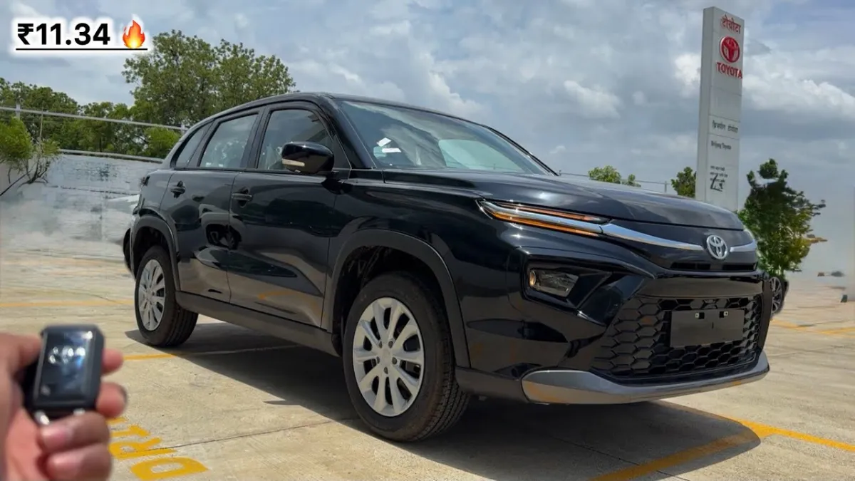 Toyota Hyryder E